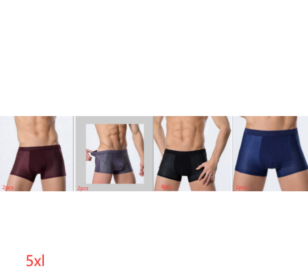 Ice silk men's underwear mesh boxer | LUXETHREAD