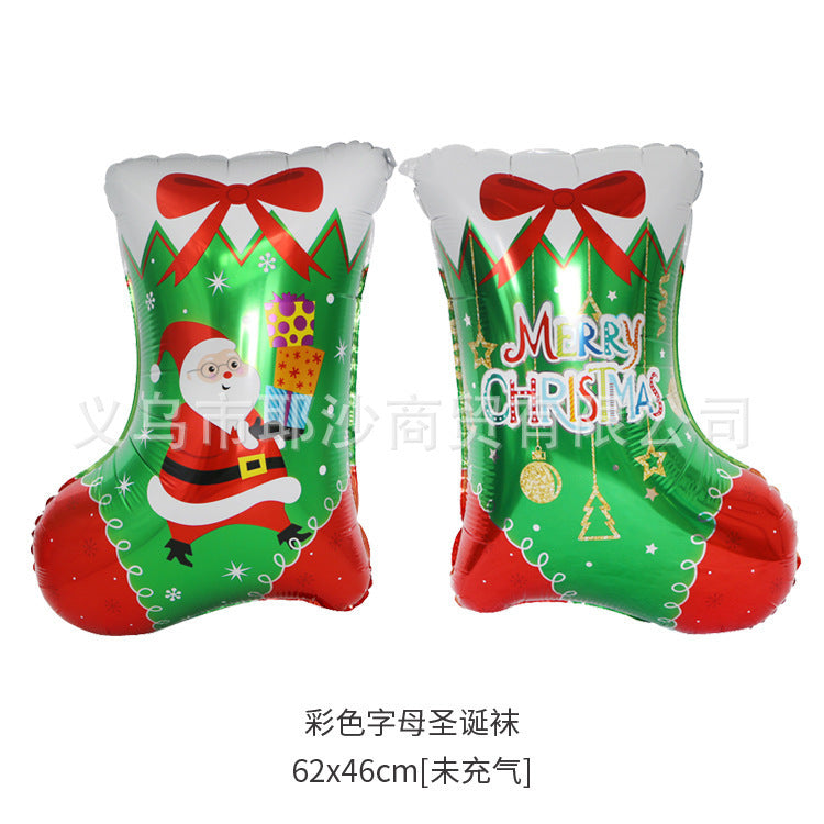 Christmas decoration aluminum film balloon | LUXETHREAD