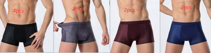 Ice silk men's underwear mesh boxer | LUXETHREAD
